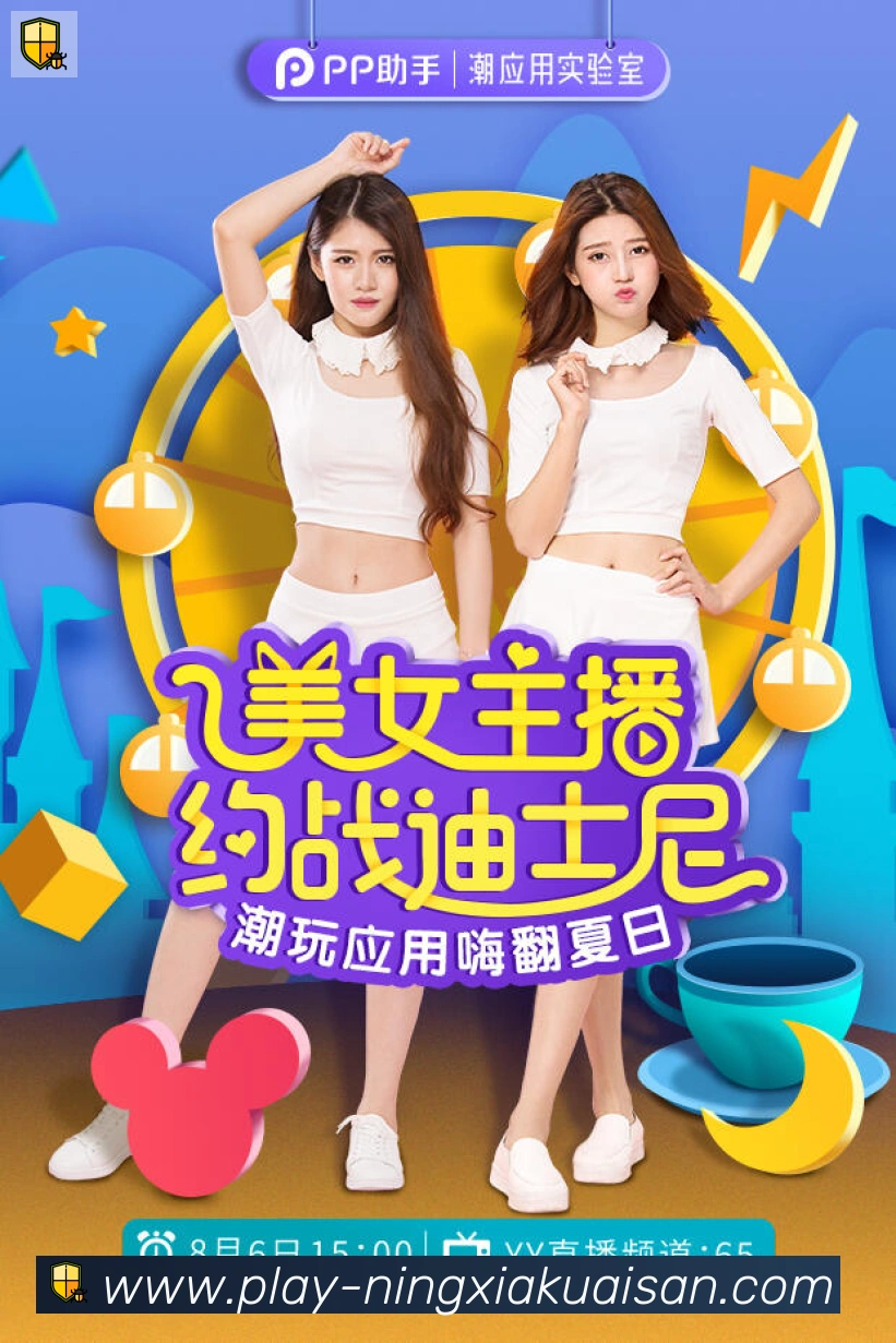 宁夏快三购彩平台服务体系